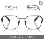 Prada VPR A51 1AB 1O1 Black Rectangular Eyeglasses 100% Authentic